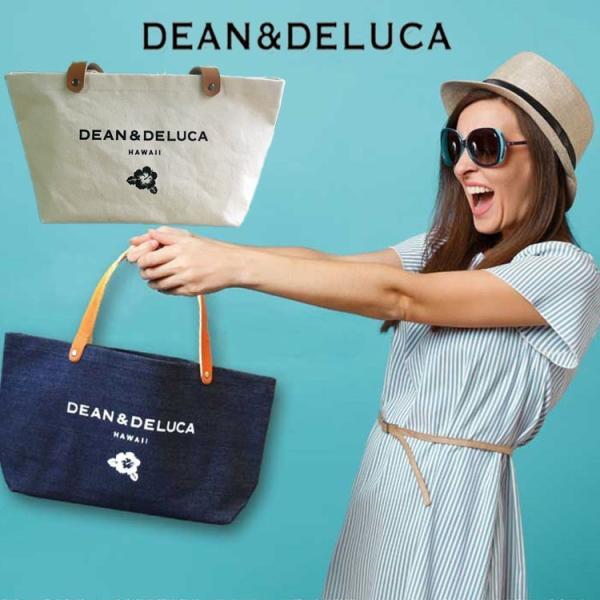 Dean Deluca トートバッグ ハワイの人気商品 通販 価格比較 価格 Com