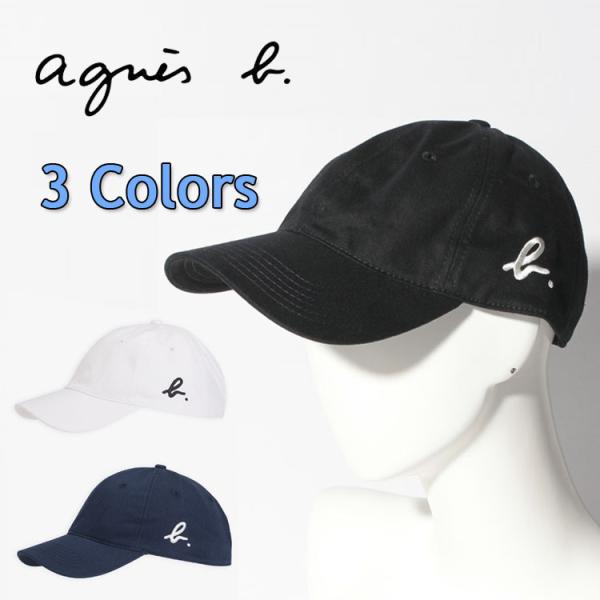 Agnes B アニエスベー 横ロゴ キャップ 大人気 Casquette B キャップ 男女兼用 送料無料 Shc Cobalt Shop 通販 Yahoo ショッピング