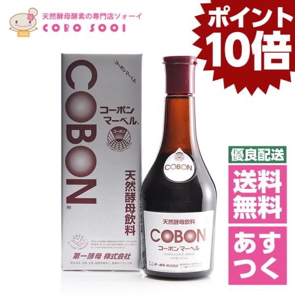 VRy@R[{}[x@525ml@yfhN@y  Ɖu@@yfhN@t[@