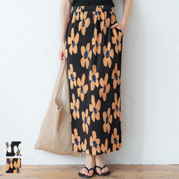 花柄 ロングスカート レディース レトロ 新しいコレクション