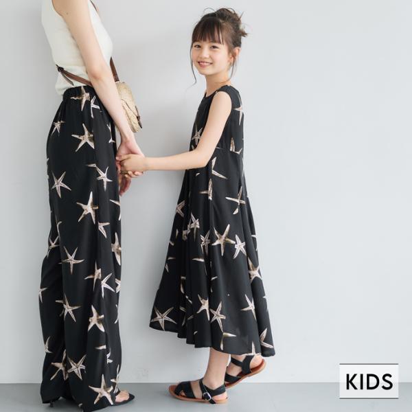 キッズ 110-140 ヒトデ柄ワンピース マキシワンピ クルーネック 