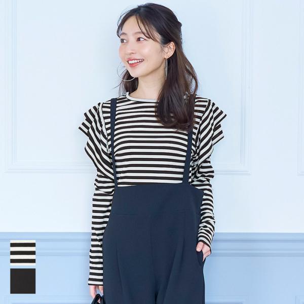 セール☆1990円→990円 カットソー レディース 肩フリル フリル
