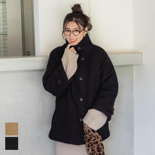 coca セール☆5990円→2990円 コート レディース スタンドカラー coca セール☆5990円→2990円 コート レディース スタンドカラー