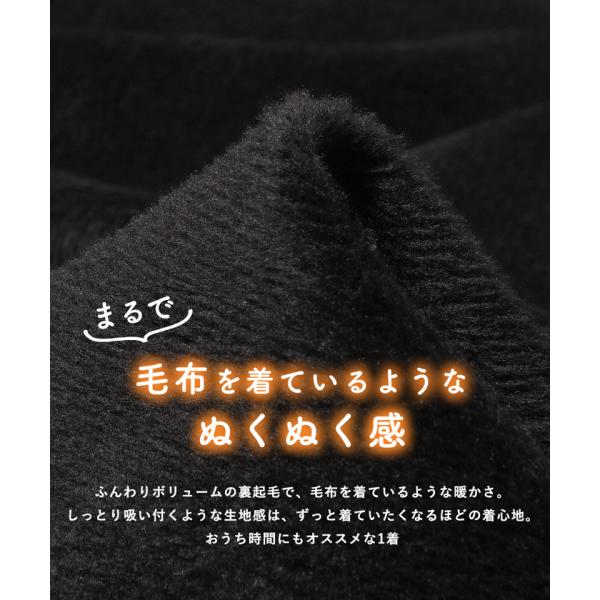 ガウチョパンツ レディース 裏起毛 フレア Aライン ワイドパンツ スカーチョ スカンツ ロング丈 防寒 送料無料 メール便不可 /【Buyee】 日本代购平台-产品购物网站大全-Buyee一站式代购 bot-online ガウチョパンツ レディース 裏起毛 フレア Aライン ワイドパンツ スカーチョ スカンツ ロング丈 防寒 送料無料 メール便不可 /【Buyee】 日本代购平台-产品购物网站大全-Buyee一站式代购 bot-online