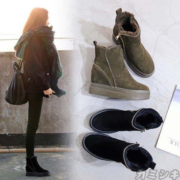おしゃれ 裏起毛 レディース スニーカー ショートブーツ 厚底 冬 秋 裏起毛 レディース スニーカー ショートブーツ 秋 グリーン ブラック ブーティー カジュアル ローヒール ハイカット フラットソール 7cm 厚底 冬 アウトドアシューズ Www Solidarite Numerique Fr