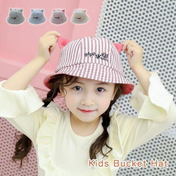 キッズ 帽子 子供 日よけ帽子 ハット ネコ 耳付き おしゃれ Uvカット 保育園 リゾート 猫耳 紫外線対策 日焼け止め 日よけ メトロハット 折り畳める 幼 Xrxl Coccole 通販 Yahoo ショッピング
