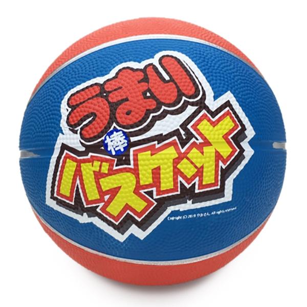 うまいバスケット ボール 直径15cm ミニサイズ 2号球 3個セット Buyee Buyee Japanese Proxy Service Buy From Japan Bot Online