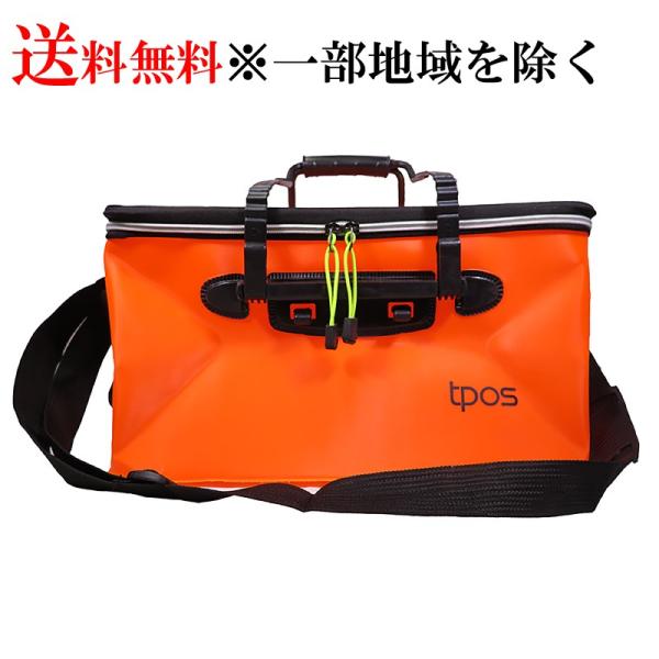 Tpos バッカン コマセ入れ 撒き餌入れ 45cm 26 5cm 26cm 餌混ぜ 活かしバッカン 堤防釣りや磯釣りに Buyee Buyee 日本の通販商品 オークションの代理入札 代理購入