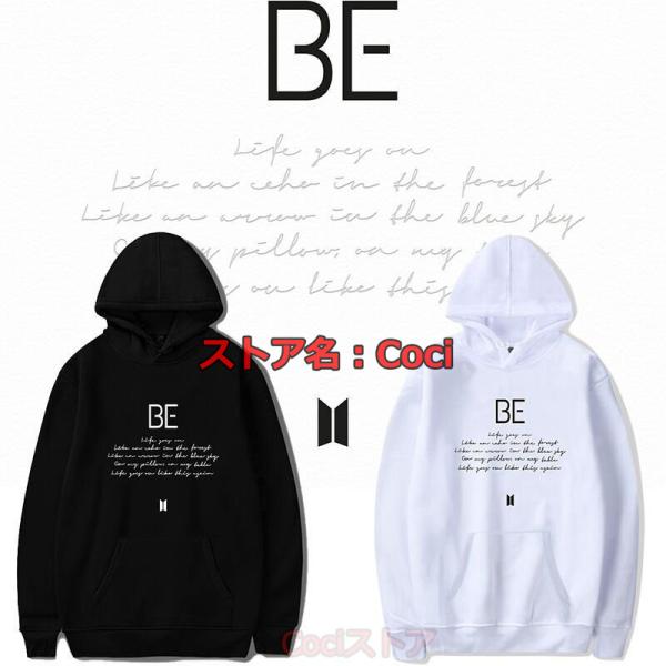 安いbts パーカーの通販商品を比較 ショッピング情報のオークファン