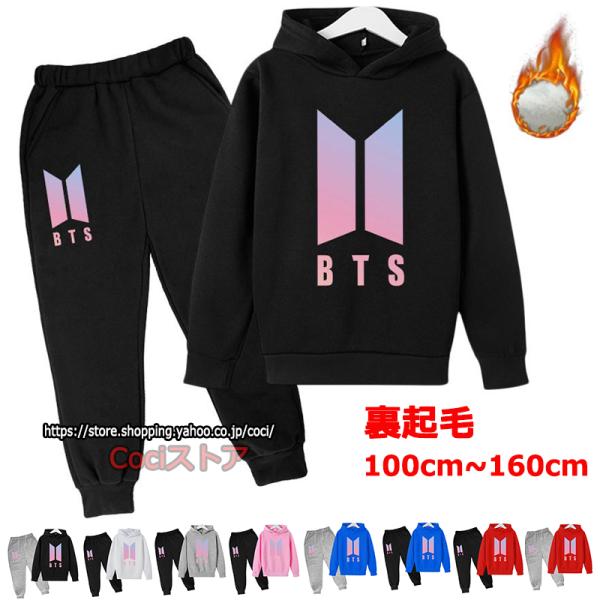 coci_bts20211023-52