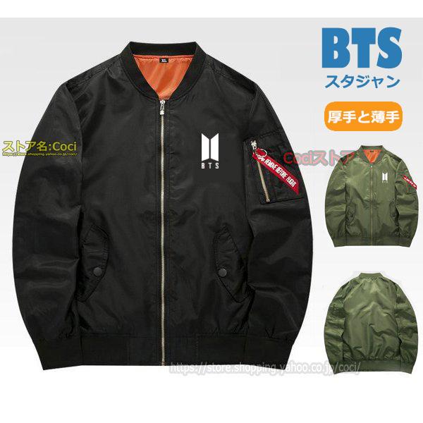 BTS OFFICIAL 59151 韓国 公式 2015 スタジアムジャンパー BTS OFFICIAL 59151 韓国 公式 2015 スタジアムジャンパー