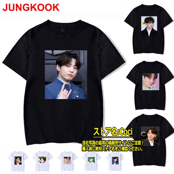 coci_bts2023526-7