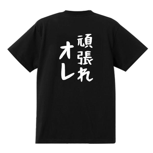 coci_jskbtstwice20240101-47