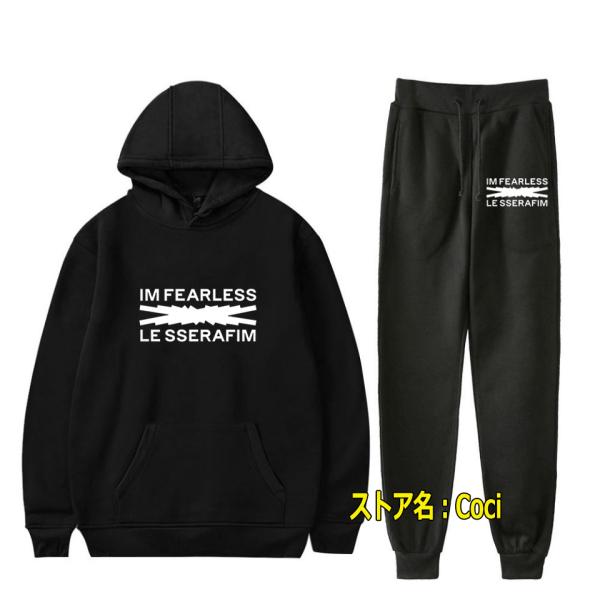 Amazon.co.jp: ルセラフィム POPUP CROP HOODIE S-Mサイズ クロップ パーカー スウェット ロゴ LE SERAFIM  黒 ブラック : ファッション