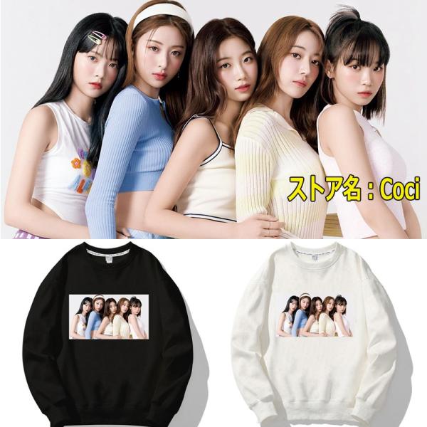 ルセラフィム MURUA ルーズ フーディー パーカー スウェット