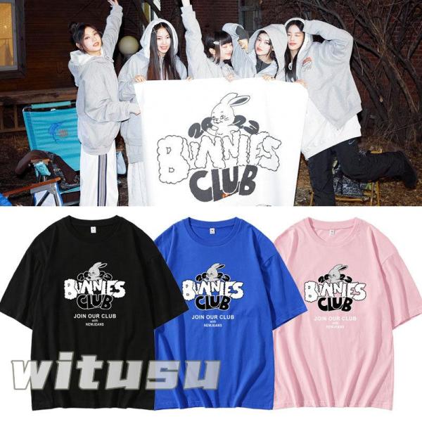 NewJeans  PREMIUM KIT （Tシャツ以外）おまけ付き NewJeans PREMIUM KIT （Tシャツ以外）おまけ付き