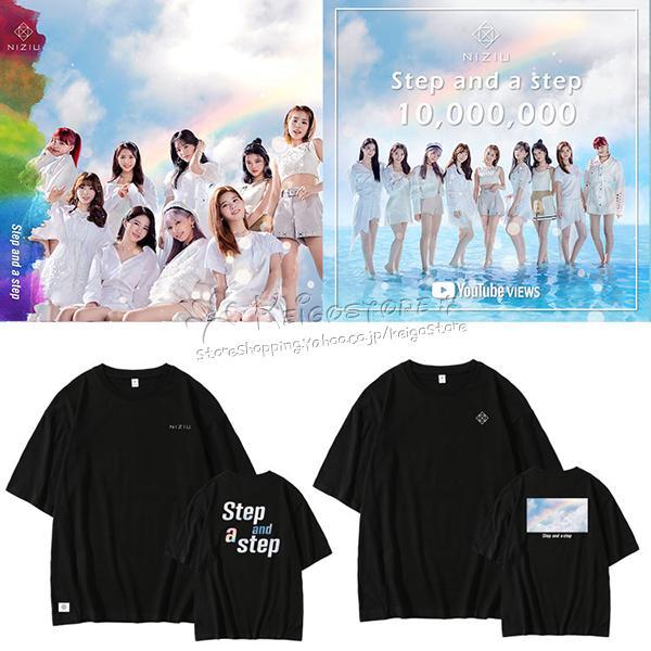 NIZIU NiziU Step And A 韓流グッズ 半袖 Tシャツ 春夏 コート 男女 