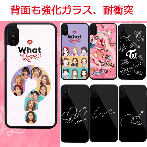 送料無料 Twice スマホケース Iphone11 Iphone8 Iphone7 Iphonexr Max アイフォンケース スマートフォンケース 携帯カバー 韓流グッズ トゥワイス Sm 53 Coci 通販 Yahoo ショッピング