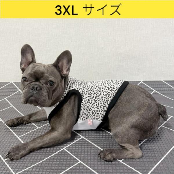りーたん●犬服●ハンドメイド 胴53 NO.527 フレブル パグ フレブル服 3XL ヒョウ柄 タンクトップ レオパード 中型犬 大型犬