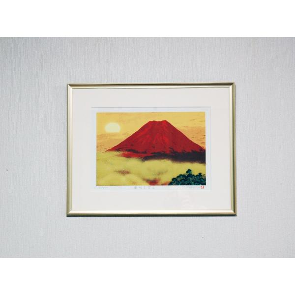 ԕxm ŉ zt ߃TCY G tԕxm  g_Y J^