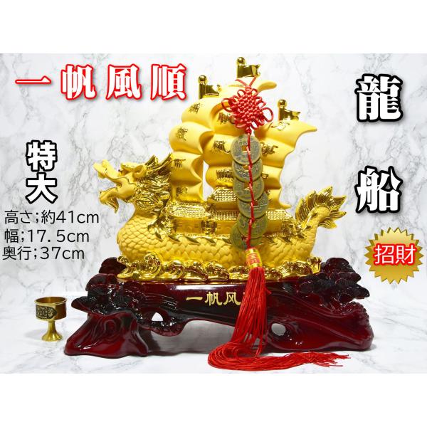 龍 置物 銅の人気商品・通販・価格比較 - 価格.com 龍 置物 銅の人気商品・通販・価格比較 - 価格.com