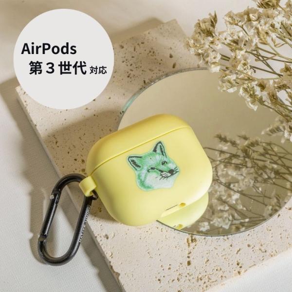 【新品】メゾンキツネ × ネイティブユニオン AirPods3ケース　ベージュ 楽天市場】MAISON KITSUNE x NATIVE UNION / メゾンキツネ