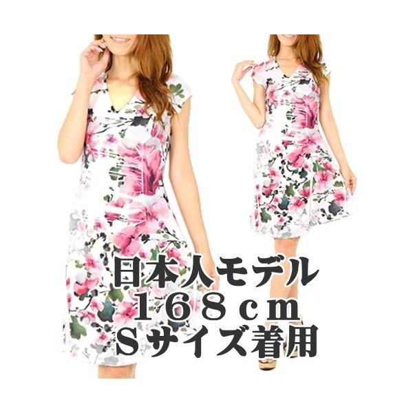 ワンピース レディース きれいめ Purple Rain パープルレイン Laインポート シンプル膝丈 大きいサイズ 有 ドレス カシュクール ジャージー 花柄 Made In Usa Buyee 日本代购平台 产品购物网站大全 Buyee一站式代购 Bot Online