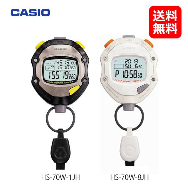 ストップウォッチ ランキングtop6 人気売れ筋ランキング Yahoo ショッピング