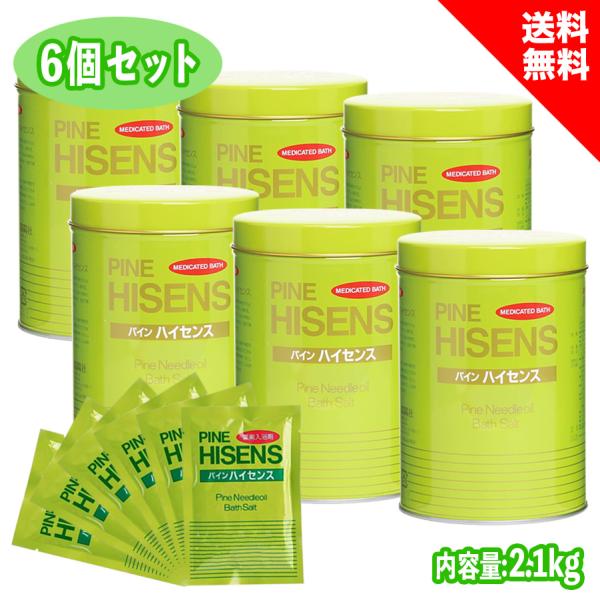 パインハイセンス2.1Kg×6缶セット【分包50g×6袋プレゼント】パインニードルオイル（松葉油）を配合し、保温効果を高める数種類の成分で作られた弱アルカリの薬用入浴剤（医薬部外品）です。温泉に入ったような気分で一日の疲れをほぐし、心身とも...