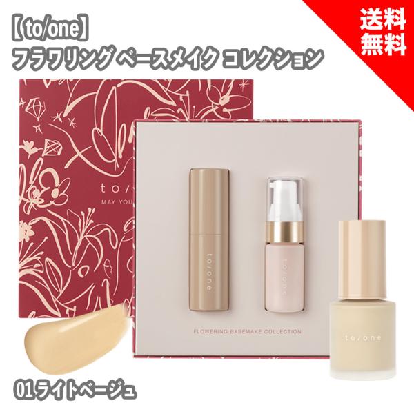 Amazon | Skin Venusスキンヴィーナス プレミアム