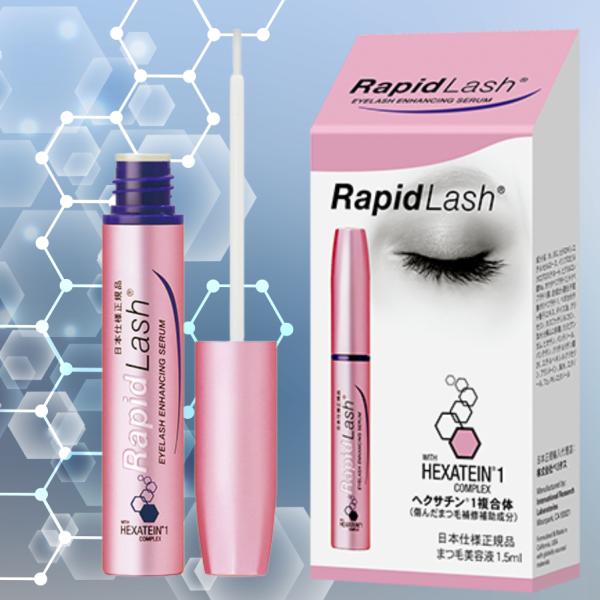 RapidLash & RapidBrow セット まつ毛・眉毛美容液 Amazon.co.jp: RapidLash まつ毛と眉毛リニューアル血清Eyelash
