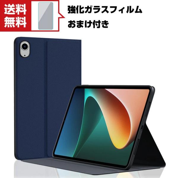 iPad - ipadair2　Wi-Fiモデル　64G　手帳型ケースオマケつき ipadair2 Wi-Fiモデル 64G 手帳型ケースオマケつき
