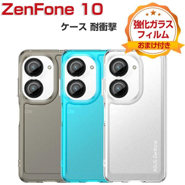 coco-fit2018_aus-en1853