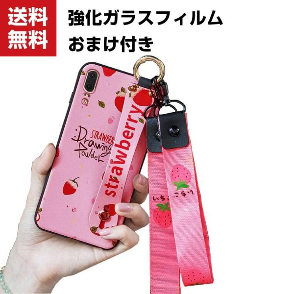 Huawei Nova3 Mate P Lite Pro ケースファーウェイ 可愛い Case 耐衝撃 カッコいい スタイリッシュなデ Buyee Buyee 日本の通販商品 オークションの代理入札 代理購入