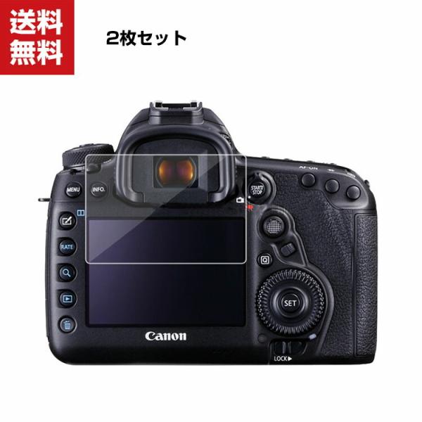 Canon(キヤノン) Eos 600D/60D 200D 6Dmarkll 70D/80D 7600