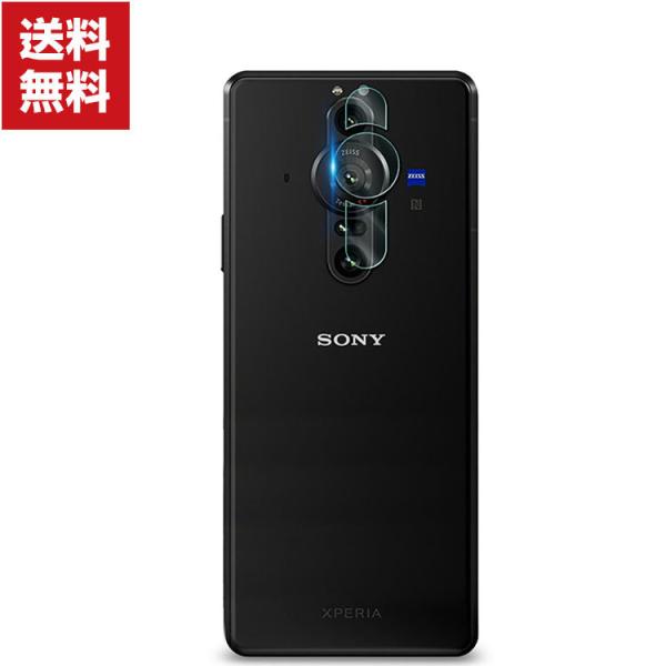 SONY Xperia PRO-I (XQ-BE42) ソニー Android スマホアクセサリー