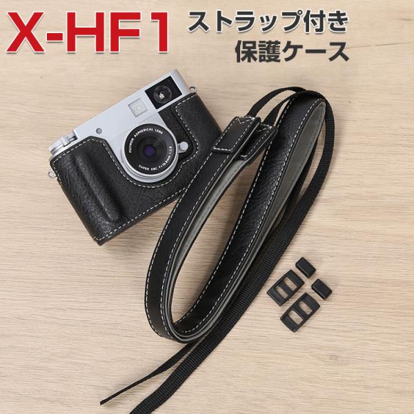 coco-fit2018_fuu-en1175