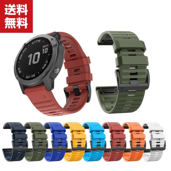 GARMIN Approach S62 ウェアラブル端末・スマートウォッチ 交換 バンド