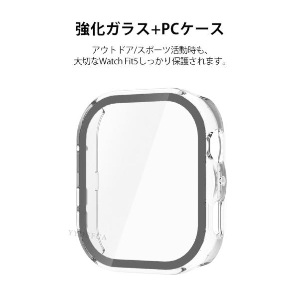 HUAWEI Watch Fit5 Fit5 Pro �Ή� �P�[�X PC�{�����K���X ��̌^ �t���J�o�[ �S�ʕی� �ϏՌ� �L�Y�h�~ �w��h�~ ������ �N���A �y�� �h�o �ی�P�[�X ���i�摜1
