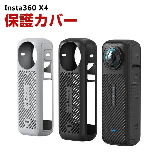coco-fit2018_ins-jsh2374