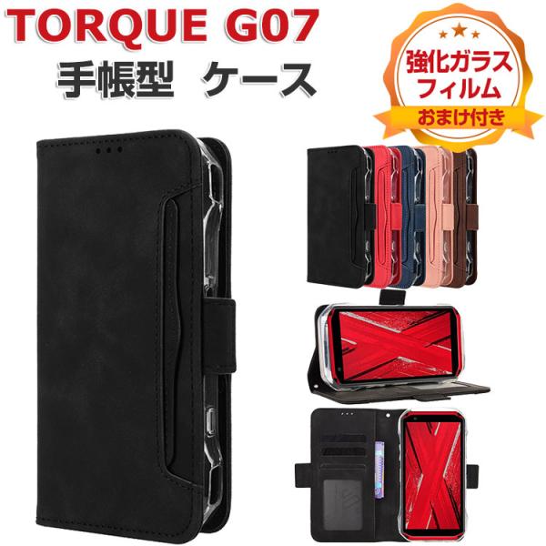 ティアラ　　お値下げ❗️[極美品] GUCCI iPhone11ケース グッチ iphone11/11pro maxケースブランドgucci iphone xr/xs max