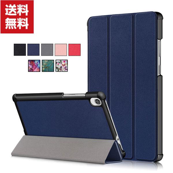 バッテリー超良い　NEC LAVIE T8 PC-T0875CAS Amazon.co.jp: NEC 8型 Android タブレットパソコン NEC LAVIE