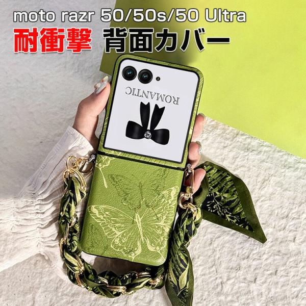 coco-fit2018_moto-ysx1554