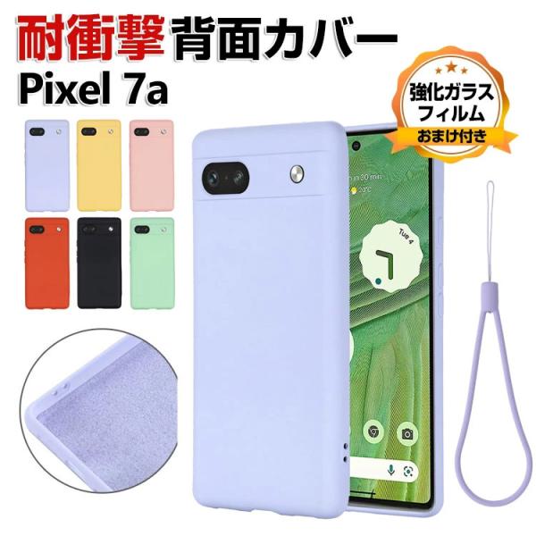 coco-fit2018_pix-dai1053