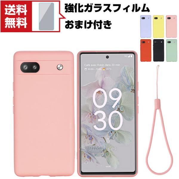 Google Pixel 6a グーグル Android スマートフォン 保護 ケース 傷や