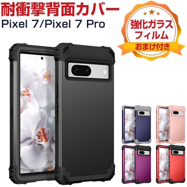 coco-fit2018_pix-en1083