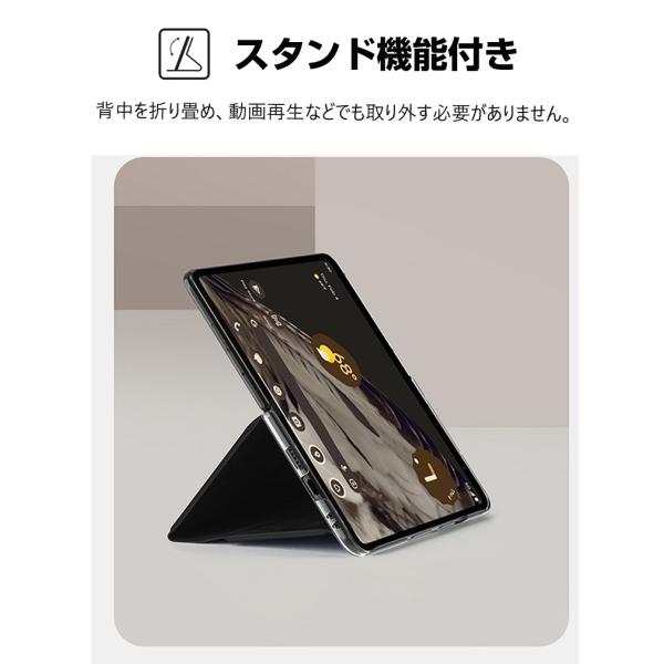 グーグル Google Pixel 9 Pro Fold Androi | JChereヤフーショッピング