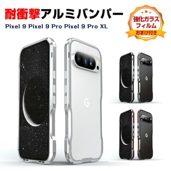 coco-fit2018_pix-ysx946