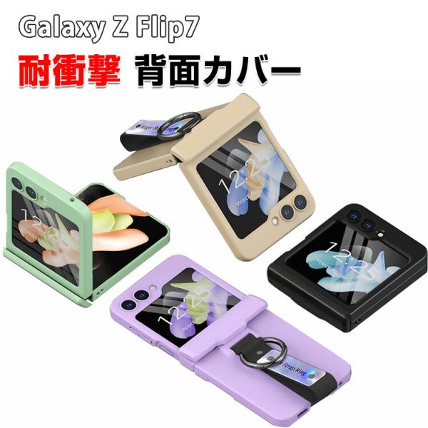 値下げ5月10日終了 ThinkPhone SIMフリー + 耐衝撃ケース coco-fit2018_sam-dqf851
