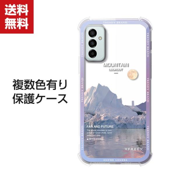 スマホアクセサリー GALAXY M23 5G coco-fit2018_sam-gh002